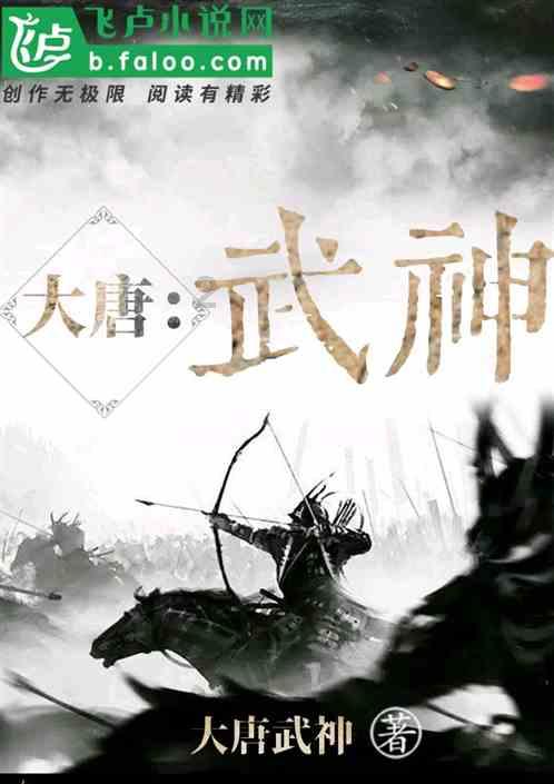 清宫Q传