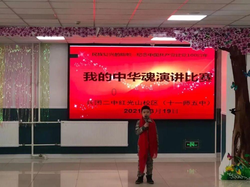 捉迷藏2